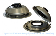 ������� ���������� Systemair TFSR 200 Grey